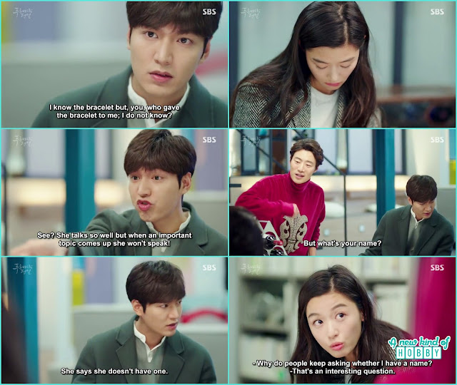 Image result for shim chung nam do tae o