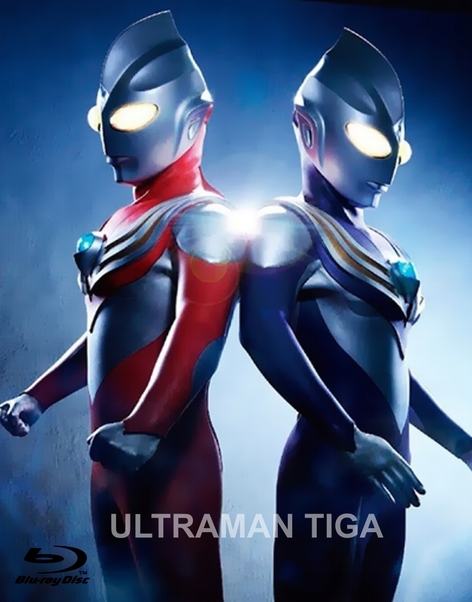 17 Ultraman Ideas