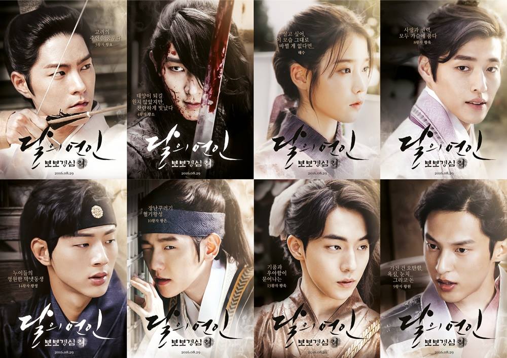 A Lifelong Journey by Lulu Khodijah - Lifestyle Blogger Indonesia: Review Moon Lovers: Scarlet Heart Ryeo
