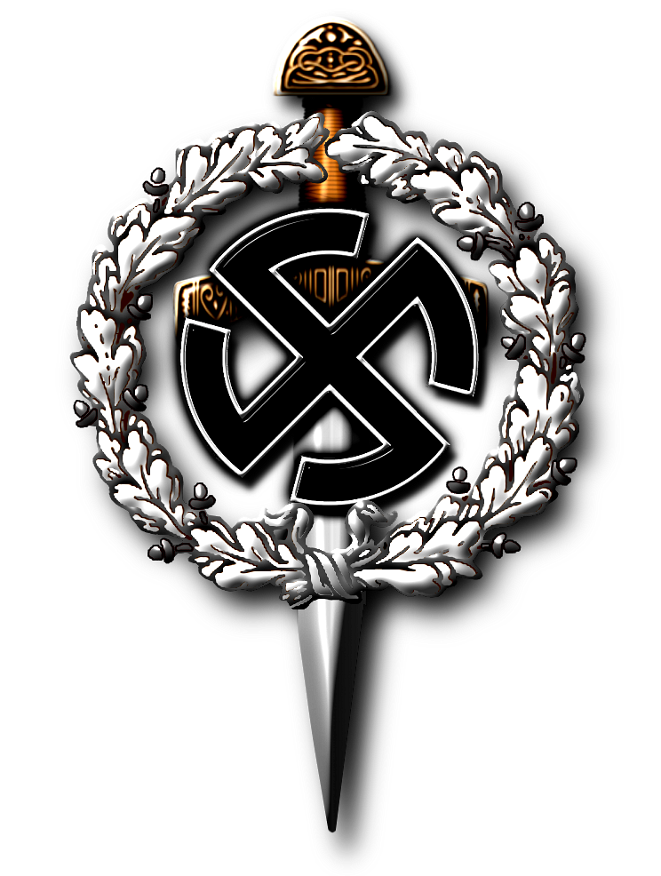 Аненербе 3 рейха эмблема. Аненербе 3 рейха символ. Значок Аненербе третий Рейх.