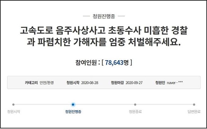 이미지에 대체텍스트 속성이 없습니다; 파일명은 dx19rl27bk0i7ik5d16w.jpg 입니다.