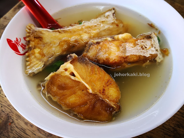Fei Long Fish Soup in Johor Jaya Teratai JB 肥龍魚頭餐飲室 Fei-Long-Johor-Jaya-Teratai-JB-肥龍魚頭餐飲室