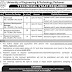 University Of Engineer And Technology (UET) Peshawar Jobs