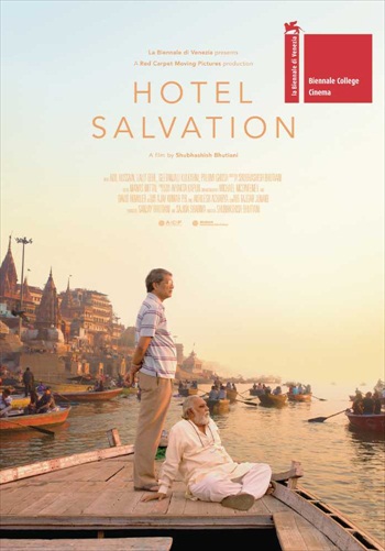 Mukti Bhawan 2017 Hindi Movie Download