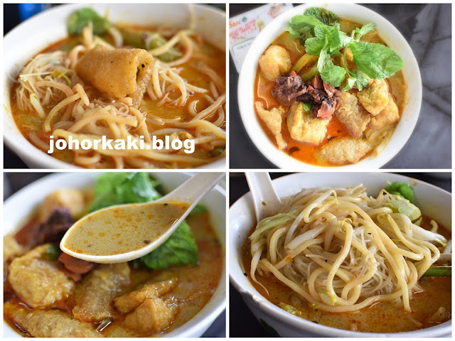 Pudu Food - Restoran 168 Curry Mee and Wanton Mee in KL Pudu-Restoran-168-Curry-Mee-Wanton-Mee -KL