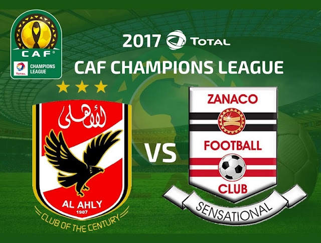 موعد مباراة الاهلي وزاناكو اليوم 1-7-2017 في دوري ابطال اوروبا