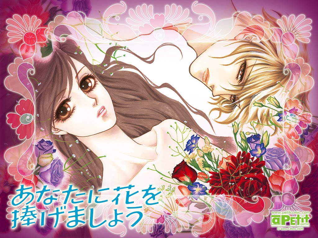 Kindan No Koi De Ikou Mangapark