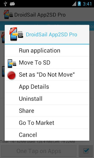 نقل التطبيقات الى الذاكرة الخارجية للاندرويد  SUPER APP2SD PRO