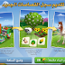 مهمة // منصة سجل القصاصات