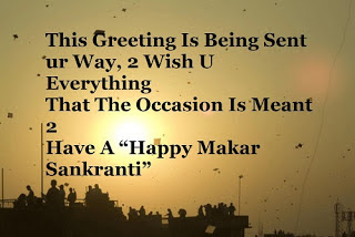 Makar Sankranti 2020 HD Wallpaper Makar Sankranti 2020 HD Wallpaper