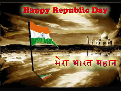 26 January Republic Day Gif Image picture