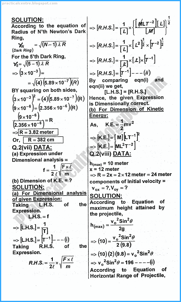 11th-physics-numericals-five-year-paper-2017