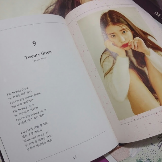 신경 많이 쓴 아이유 챗셔 앨범 패키지 | 인스티즈