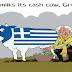 Το ΔΝΤ «αρμέγει» την… Ελλάδα!