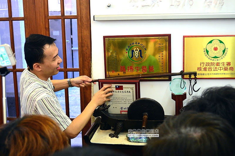 迪化街好玩,大稻埕景點,台北輕旅行