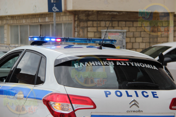 Πρέβεζα: Συνελήφθησαν τρεις ανήλικοι ημεδαποί για κλοπή μοτοποδηλάτου στο Ελευθεροχώρι Πρέβεζας