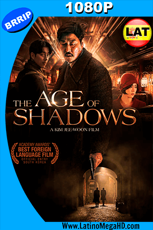 El Imperio de las Sombras (2016) Latino HD 1080P (2016)