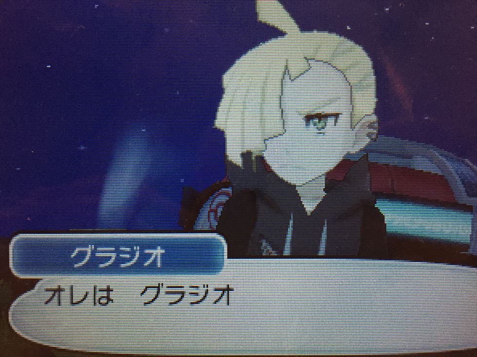 ポケさんぽ ポケットモンスター サン 5 アーカラ島 カンタイシティ スイレンの試練 3ds