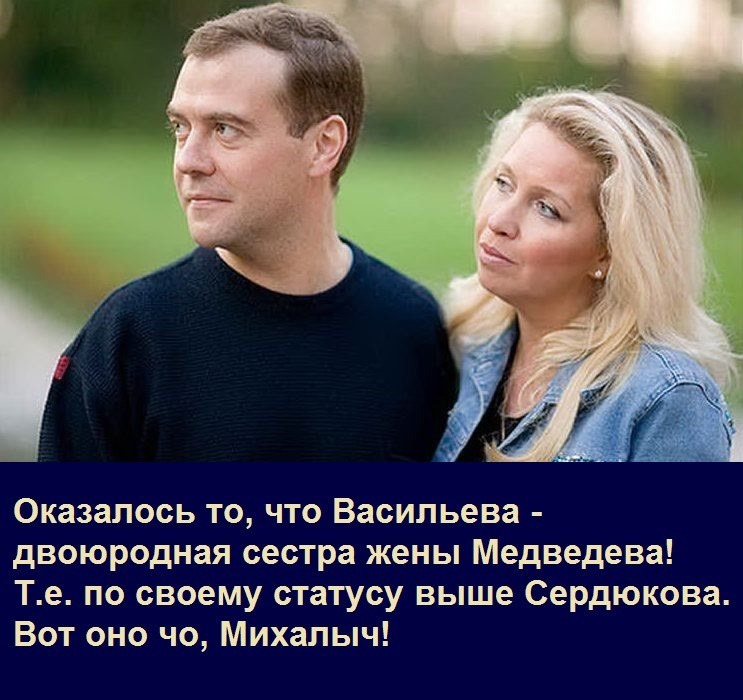 брата жена кем приходится сестре брата. родственные связи кто кому кем приходится. родственные связи схема родства. названия родственников. родственные связи и названия на схеме.
