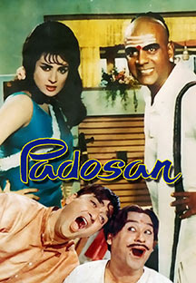 Free Padosan Kishore Download Songs Mp3