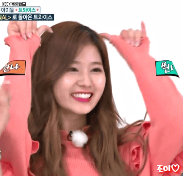 [주간아이돌] 오늘자 트와이스 움짤 Part.3 개인(모모,미나,사나,쯔위,정연).gif | 인스티즈