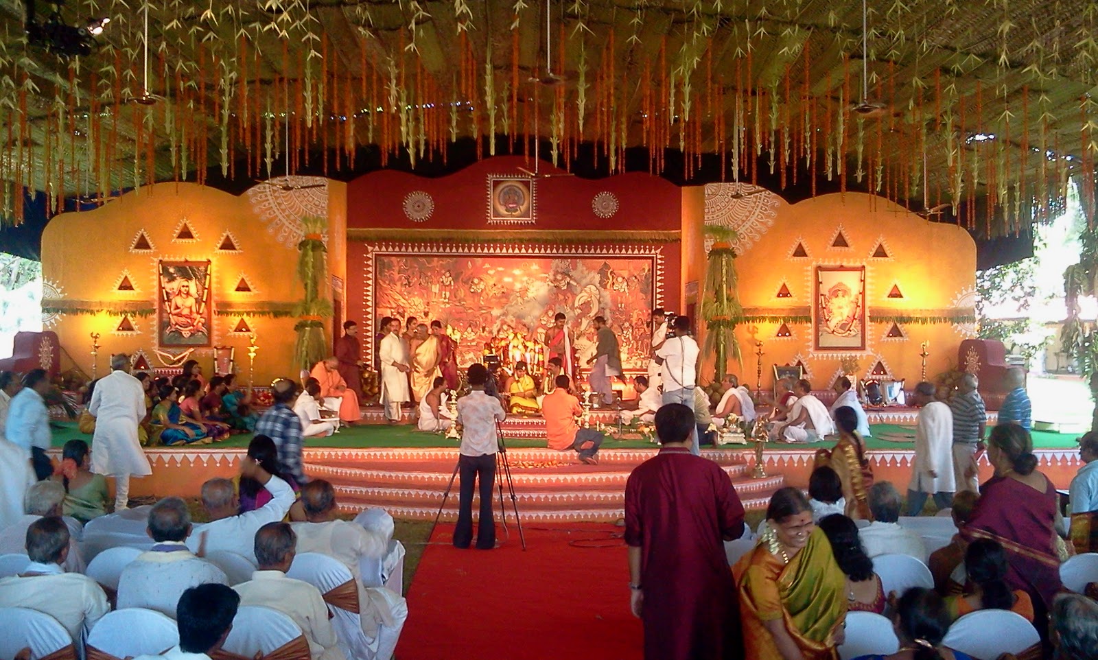 Arun Sagar Upanayana