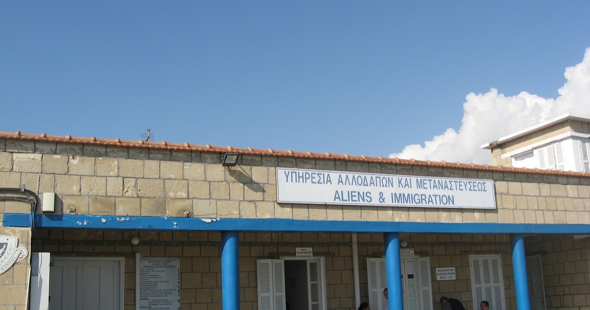 This is Cyprus... Immigration and Yellow Slips in Cyprus