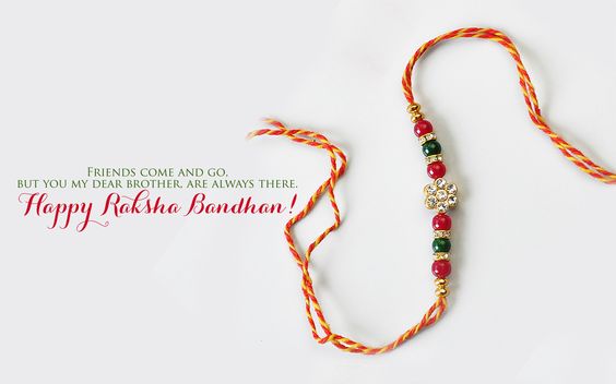 rakhi-sms-wallpaper rakhi-sms-wallpaper