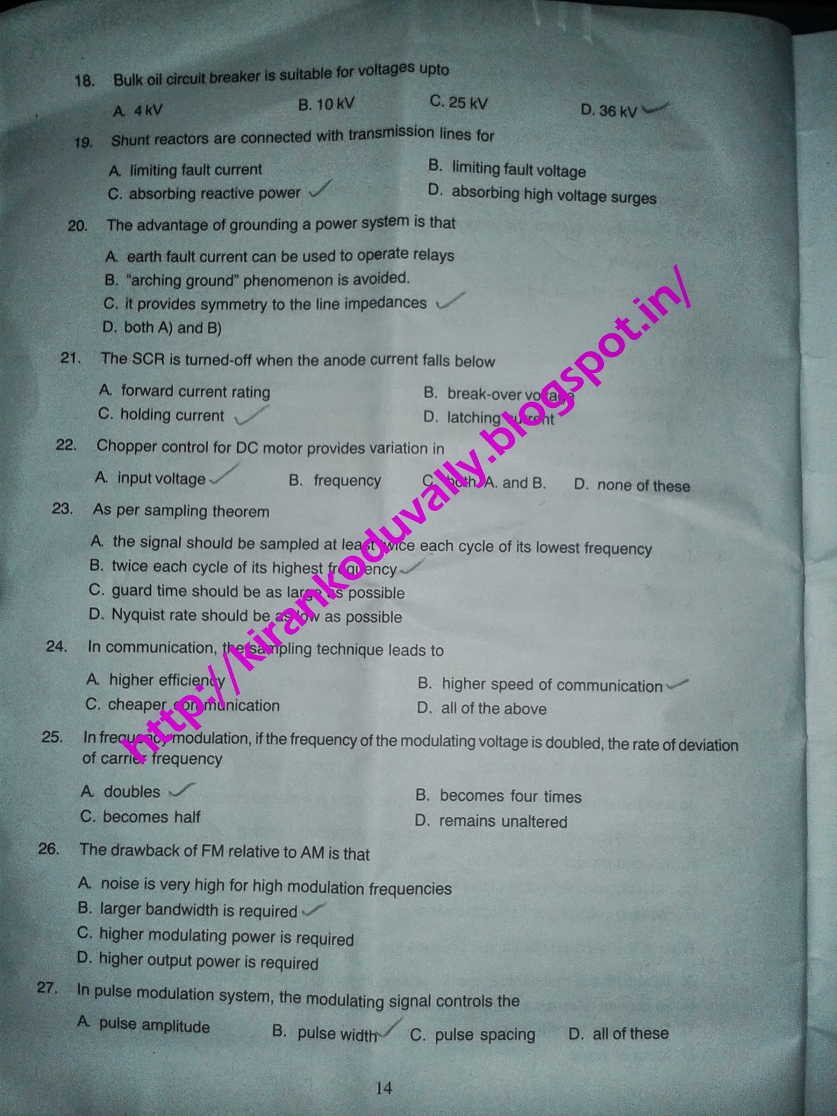 bsnl tta model question paper with answer