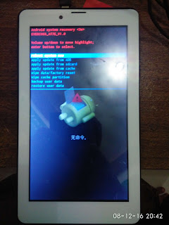 Evercoss AT7E Hard Reset Evercoss AT7E