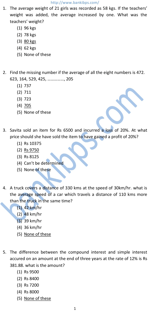 ibps model question paper with answers for clerk