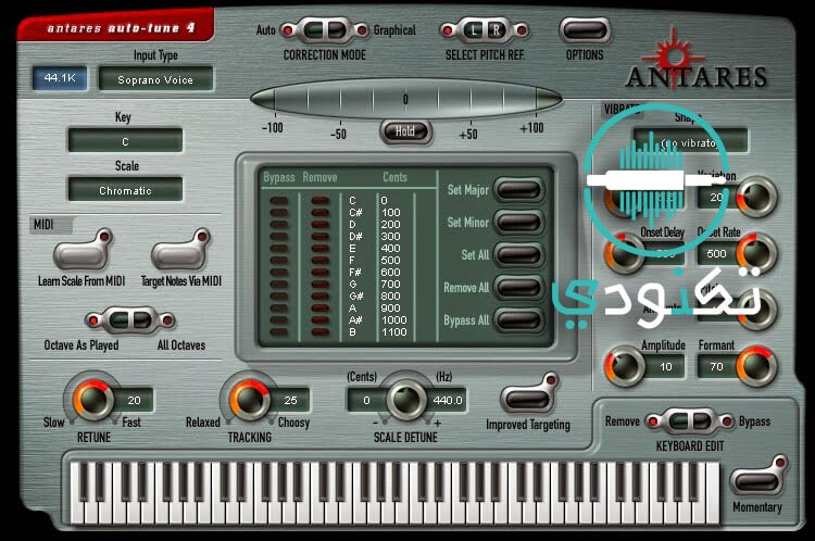 تحميل فلتر الاوتوتيون الأصلي بأفضل نسخة له 