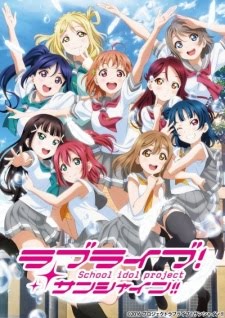 Love Live! Sunshine!! 2nd season Love Live! Sunshine!! 2nd season