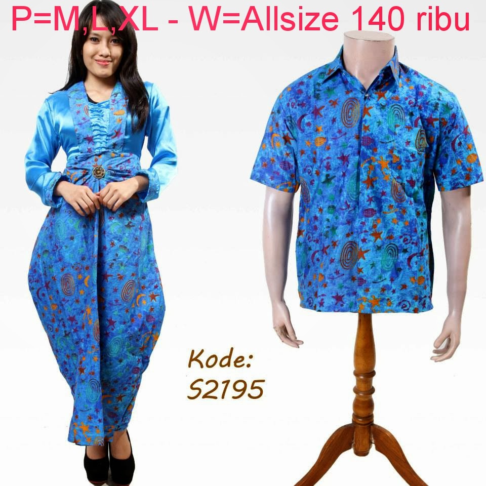 Baju Batik Couple Keluarga | Model Baju Batik