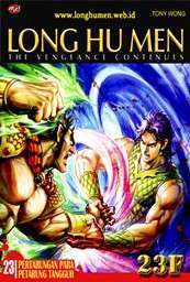 Long Hu Men The Vengeance Continues - 23F Long Hu Men The Vengeance Continues - 23F