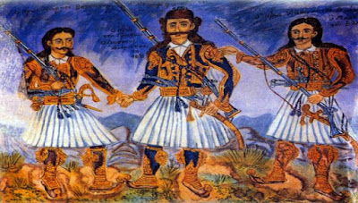 Εικόνα