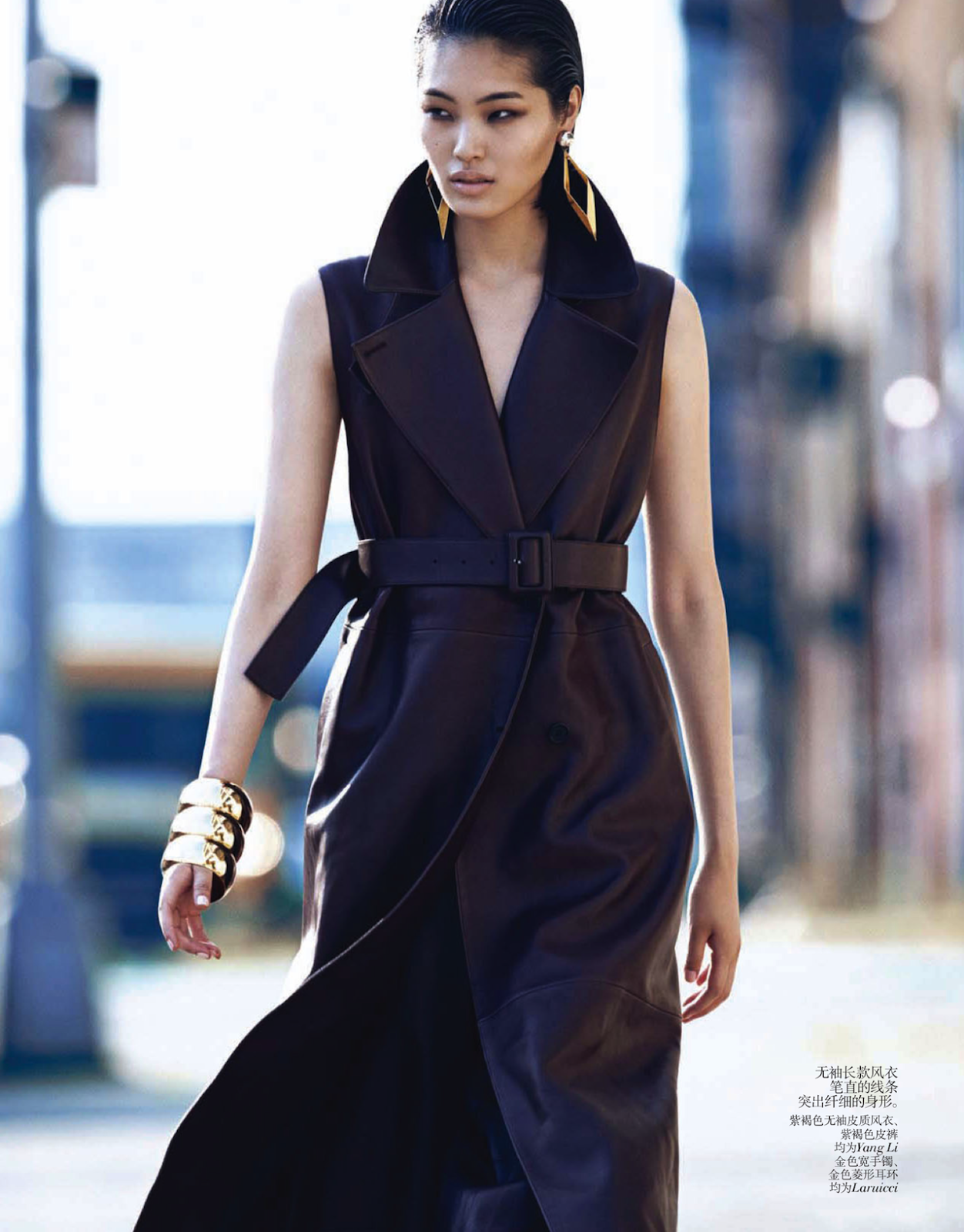 street leather: chiharu okunugi by lachlan bailey for vogue china ...