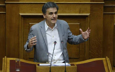 Tsakalotos Vouli