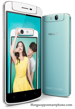 Harga OPPO N1 Mini Spesifikasi dan Harga OPPO N1 Mini Terbaru