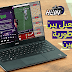 كل ما تود معرفته عن الإمبراطورية والهين كيفية التفعيل ونقل التفعيل لمشاهدة مباريات كأس العالم مجانا كل ما تود معرفته عن الإمبراطورية والهين كيفية التفعيل ونقل التفعيل لمشاهدة مباريات كأس العالم مجانا