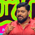 Mithun Ramesh-Anchor of Comedy Utsavam on Flowers TV