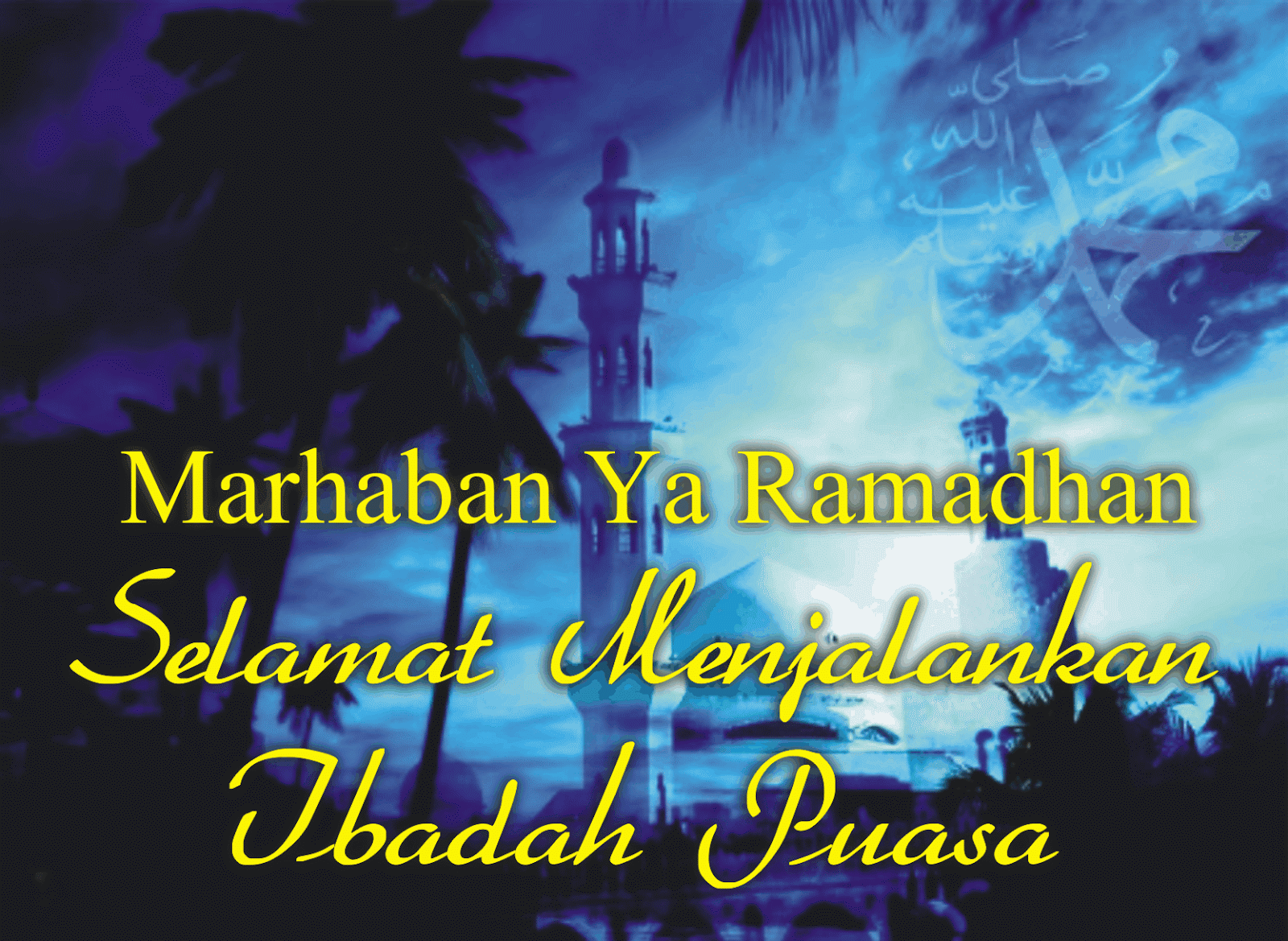 poetradjavablogspot: Ucapan Ramadhan dan Idhul Fitri tahun 2013 / 1434 H.
