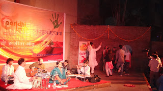 jamnagar jamnagar sona chandi holi ke geet