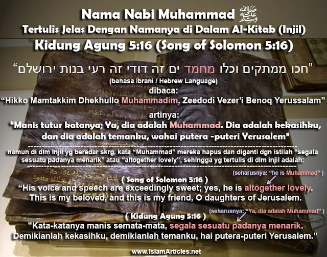 bukti nabi muhammad dalam injil