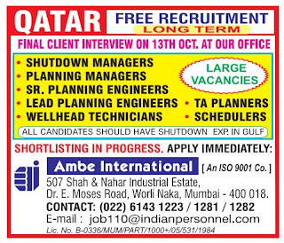 FREE RECRUITMENT TO QATAR - Gulf Job Newspaper Ads