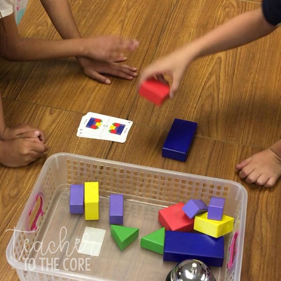 What the Teacher Wants!: Blocks Rock STEM Game!