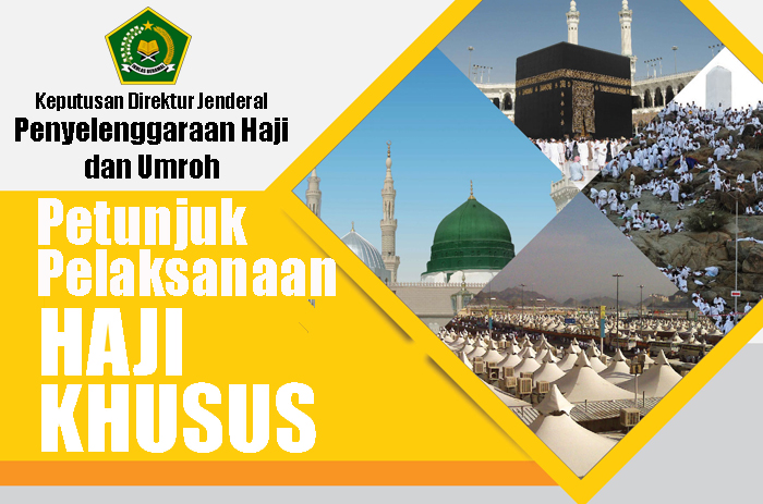 Disini