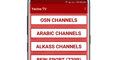 TÉLÉCHARGER YACINE TV KOORA GRATUITEMENT