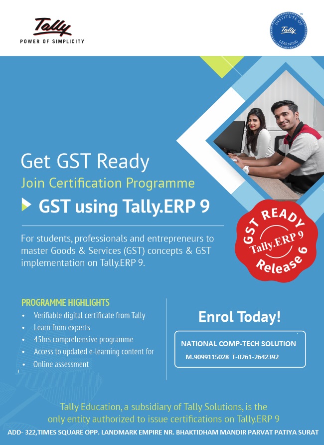 NATIONAL COMPTECH SOLUTION GST READY CERTIFICATION PROGRAMMING