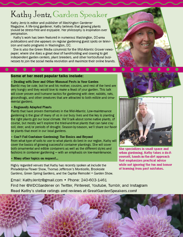 great garden speakers